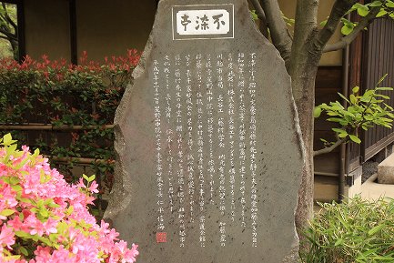 中院-2
