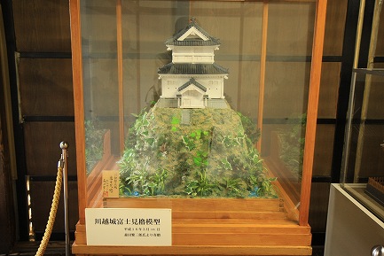 川越城本丸御殿-10