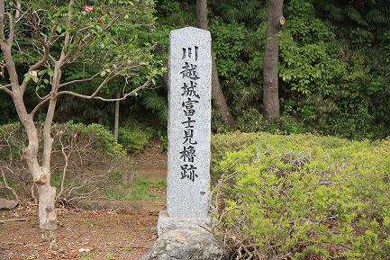 川越城本丸御殿-11