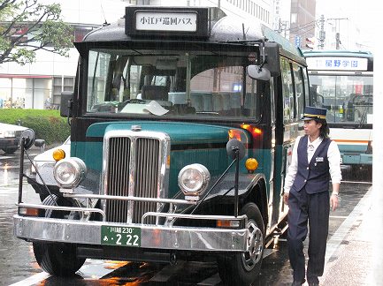 小江戸巡回バス-3