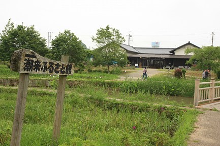 潮来ふるさと館-2