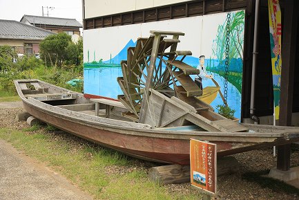 潮来ふるさと館-5