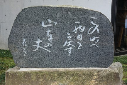 とちぎ山車会館-4