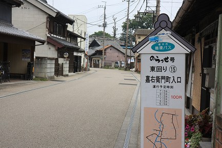 例幣使街道-5