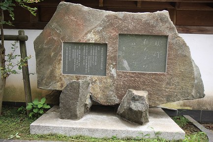 街中散策-8
