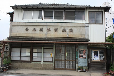 街中散策-11