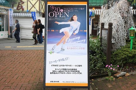 ポスター