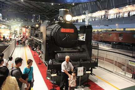 鉄道博物館-8