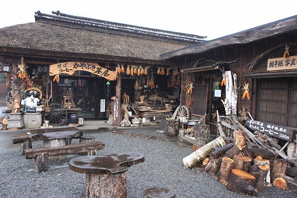 忍野八海-8