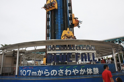 シーパラダイス-8