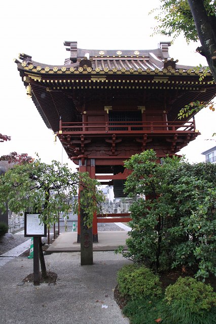 銅鐘-1