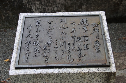 犬童球渓-4