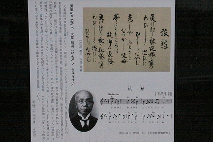 犬童球渓-5