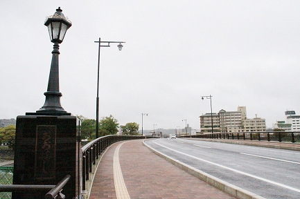 大橋