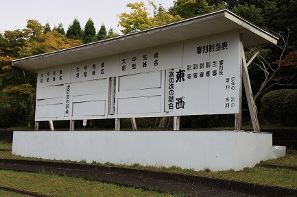 泉山石場相撲場-1