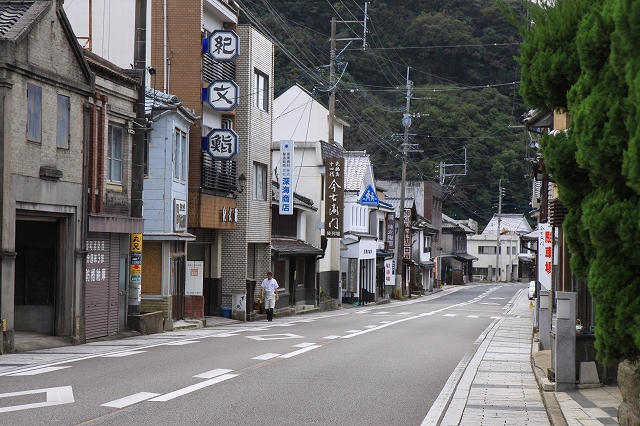有田内山の町並み