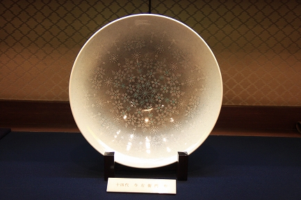 今右衛門家-5