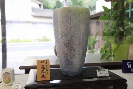芳栄堂-2
