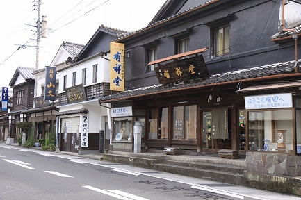 有田の風景-4