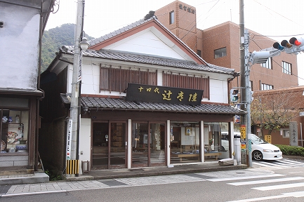 有田の風景-5