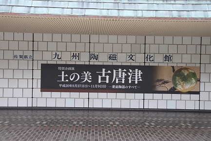 ¶å½£Æ«¼§Ê¸²½´Û-2