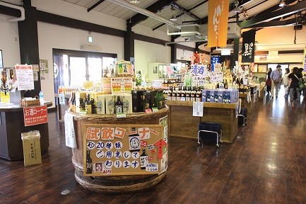 有田ポーセリンパーク-4