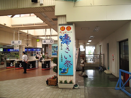 下田あじさい園-13