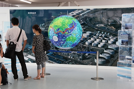 横浜・開国博-1