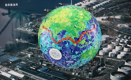 横浜・開国博-2