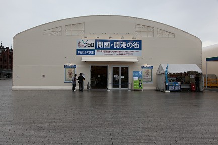 横浜・開国博-5