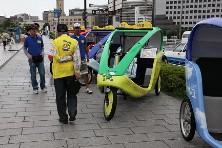 横浜・開国博-1