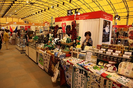 横浜・開国博-7