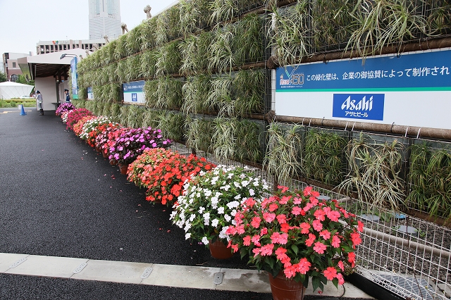 横浜・開国博-2