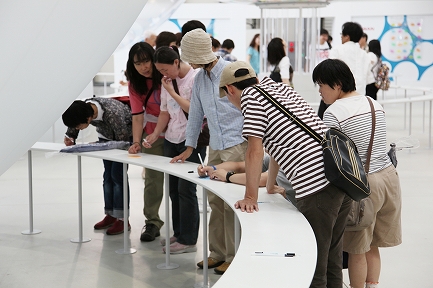 横浜・開国博-3