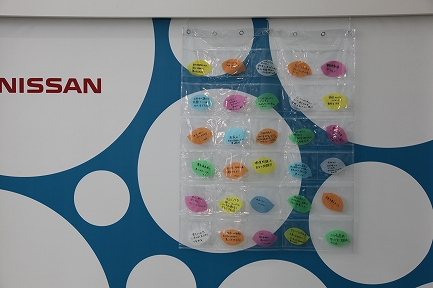 横浜・開国博-4