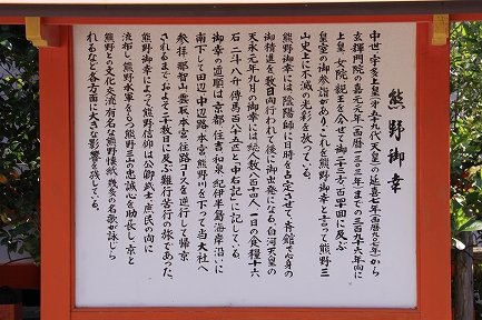 熊野速玉大社-5