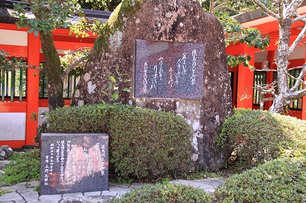 熊野速玉大社-6