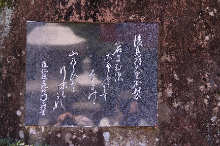 熊野速玉大社-7