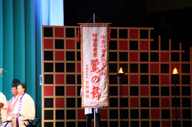 国民文化祭-7