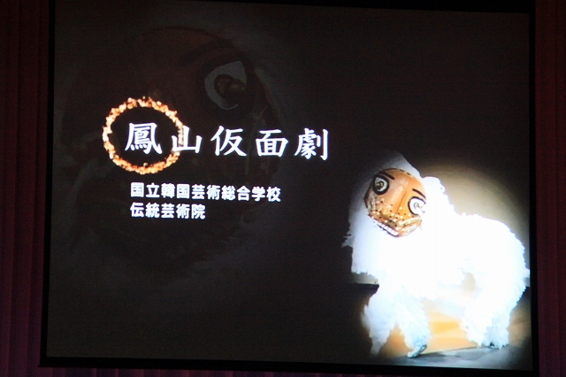 国民文化祭-18