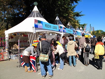 大道芸2009-5