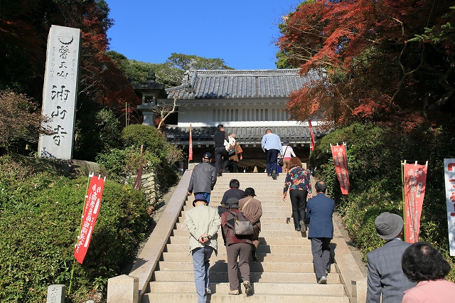 油山寺-1