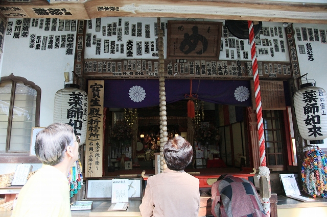 油山寺-3