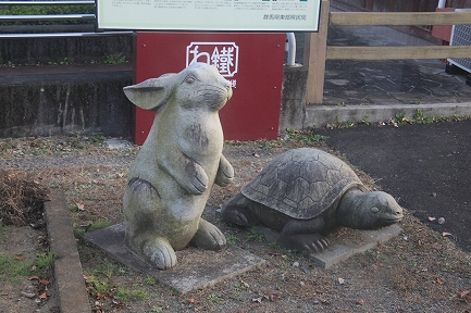わたらせ渓谷鉄道-7