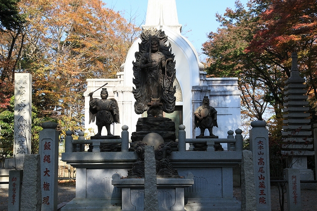 高尾山-2