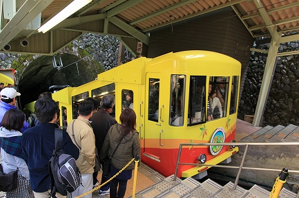 高尾山-1