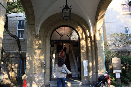 鳩山会館-1