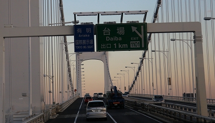 車窓からの風景-4