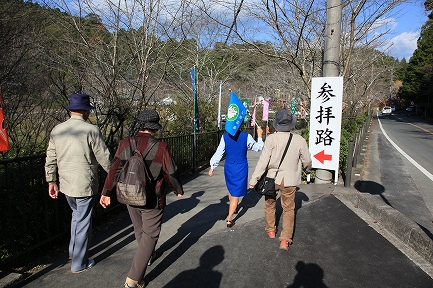 小国神社-1