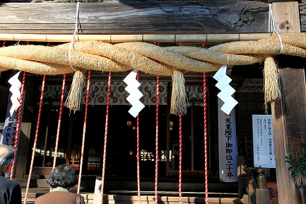 小国神社-5
